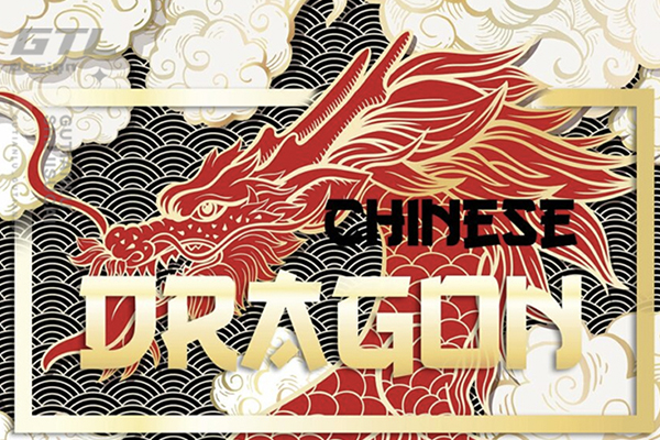 手绘中国风格中国龙AI矢量插图Hand Drawn Chinese Style Chinese Dragon Illustrator Vector illustration- 第10144期