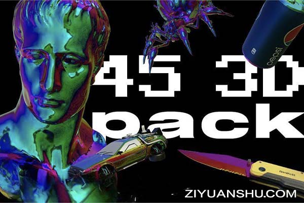 45款复古小众地下3D金属渲染跑车石膏电脑海报PNG设计元素45 3D pack-第1122期