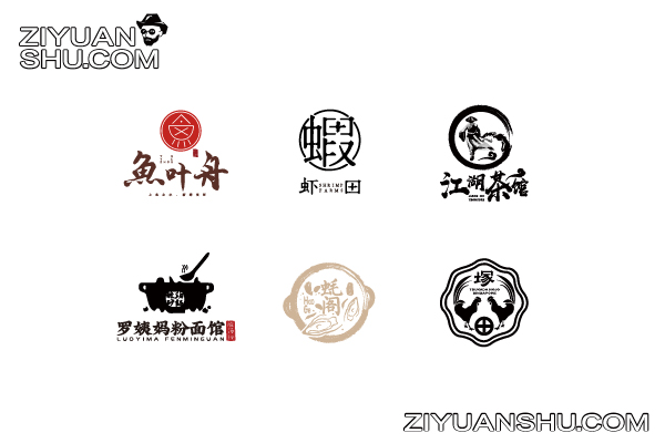 【矢量中式logo设计源文件】 第12529期