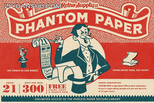 21张高分辨率复古真实折痕褶皱水渍纸张无缝拼接纹理 PHANTOM PAPER FOR PHOTOSHOP 第1407期