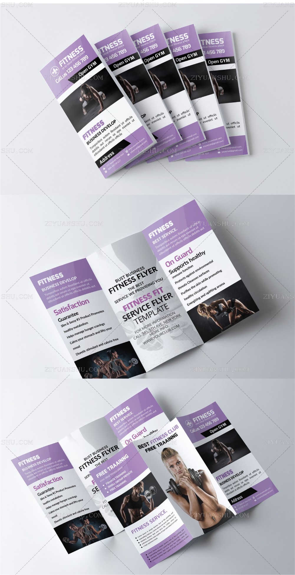 运动三折页画册 Sport Fitness Trifold Brochure 第62716期