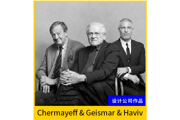 世界顶级设计公司60年的Chermayeff & Geismar & Haviv