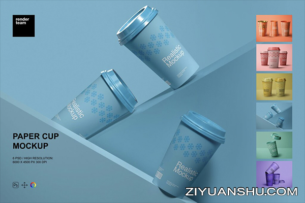 时尚一次性外卖咖啡纸杯标志Logo作品设计贴图样机素材 Paper Cup Mockup Set-第1236期