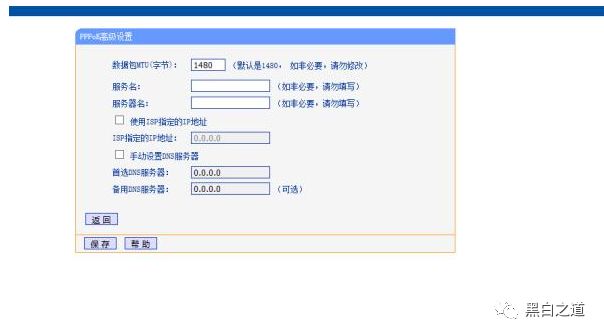 浏览器被劫持怎么办_gee登陆器防劫持_uc浏览起器下载最新版