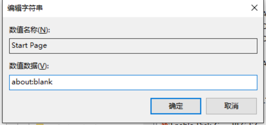 浏览器被劫持了怎么解决_路由器dns劫持怎么解决_卡巴斯基解决ie劫持