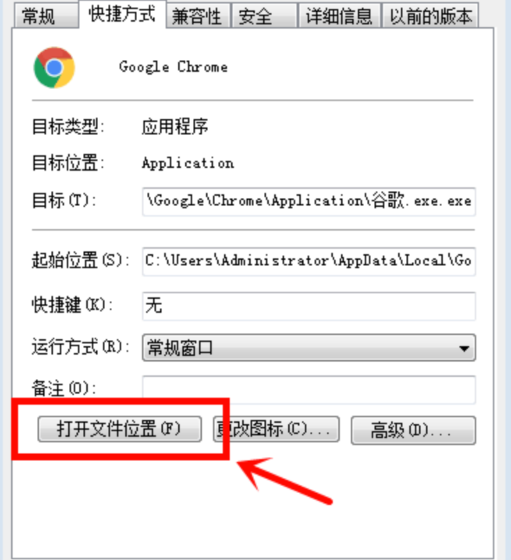 卡巴斯基解决ie劫持_浏览器被劫持了怎么解决_路由器dns劫持怎么解决