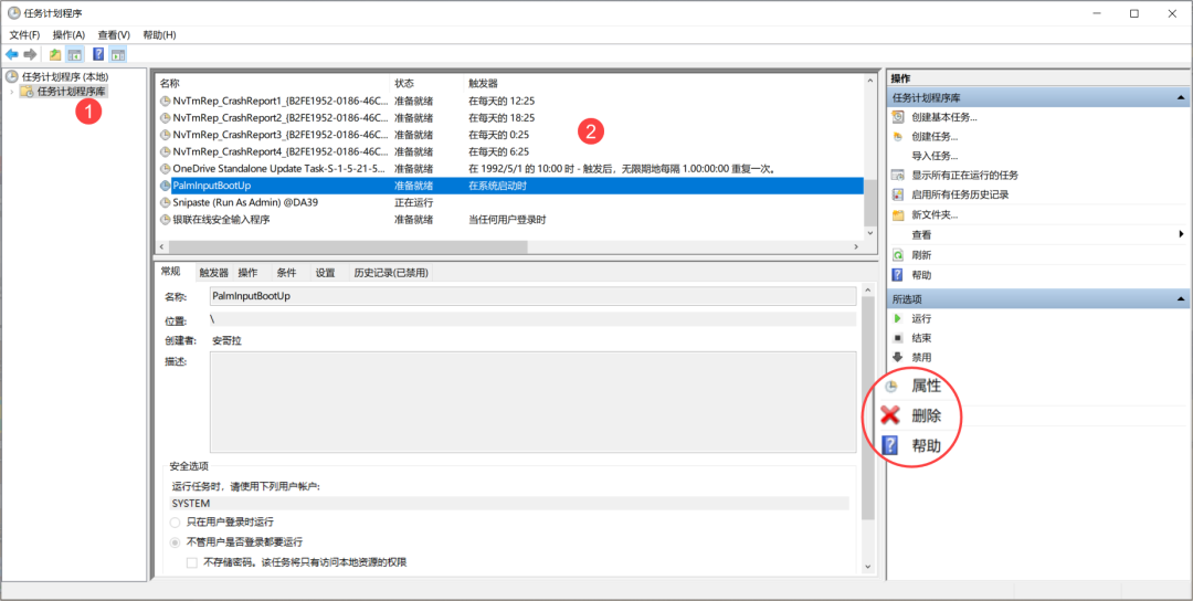 浏览器被劫持了怎么解决_dns劫持怎么解决_卡巴斯基解决ie劫持