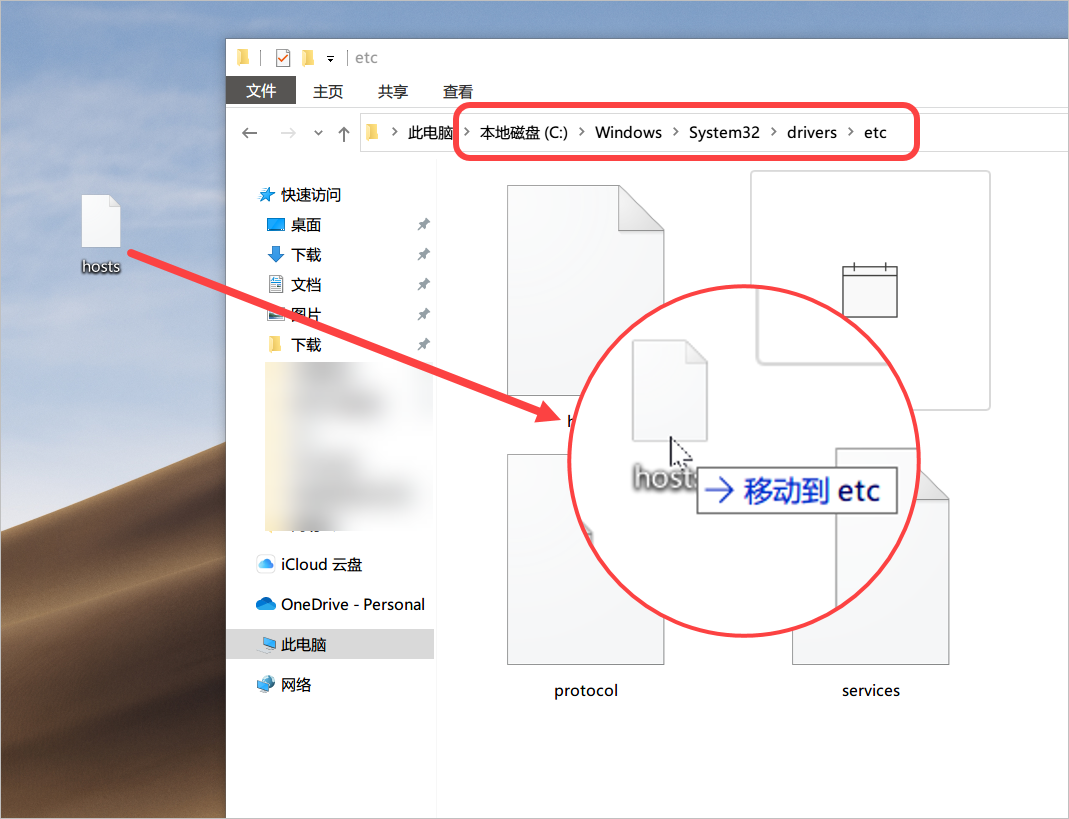 卡巴斯基解决ie劫持_dns劫持怎么解决_浏览器被劫持了怎么解决