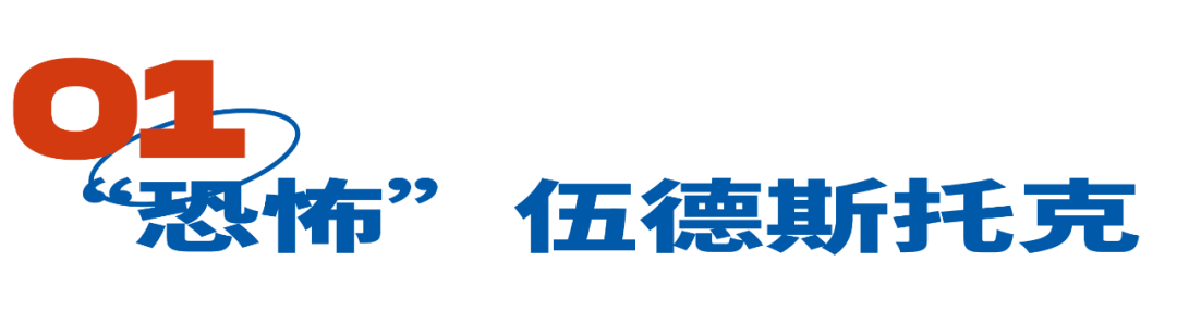 话事人_做文明事,说文明话,当文明人_凭君莫话封侯事下句