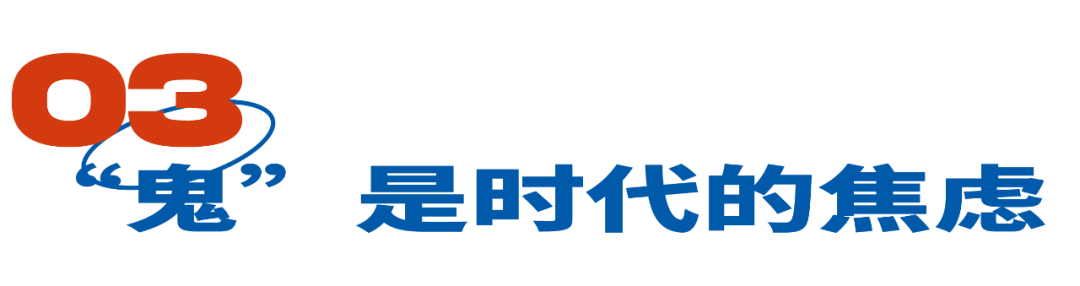 做文明事,说文明话,当文明人_话事人_凭君莫话封侯事下句