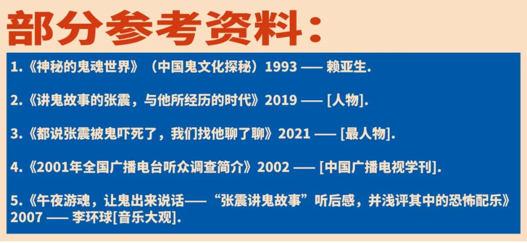 凭君莫话封侯事下句_话事人_做文明事,说文明话,当文明人