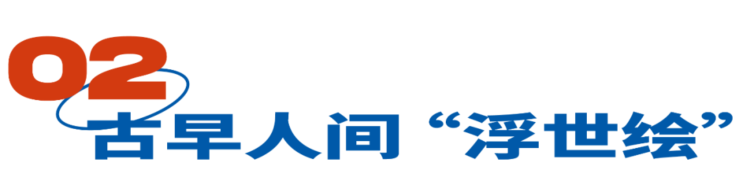 做文明事,说文明话,当文明人_凭君莫话封侯事下句_话事人