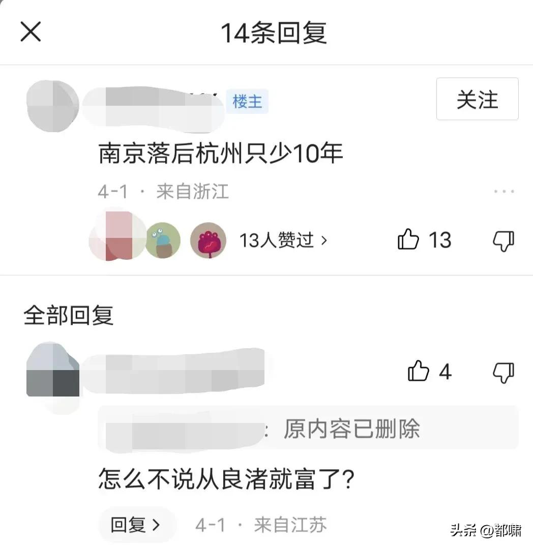 江浙佛教音乐网_江浙_江浙民儿子