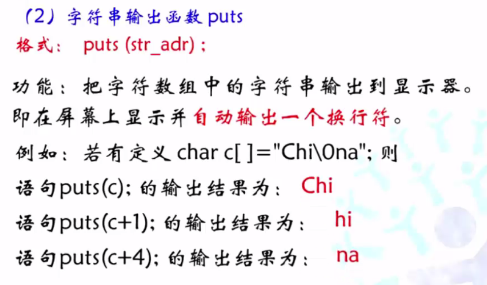 java 字符转数字_java字符串转化为数字_java字符转换成数字