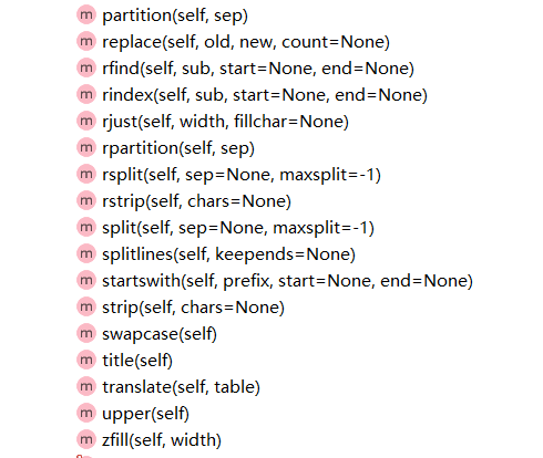 python字符串替换_nsstring替换单个字符_js替换字符串中的字符