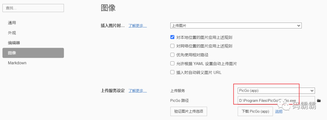 xbox360破解教程_xshell破解教程_xshell使用教程