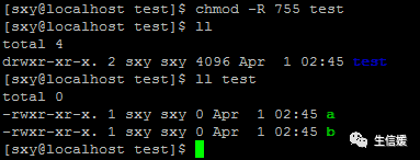 linux修改文件夹权限777_linux修改文件权限_linux修改ftp目录权限