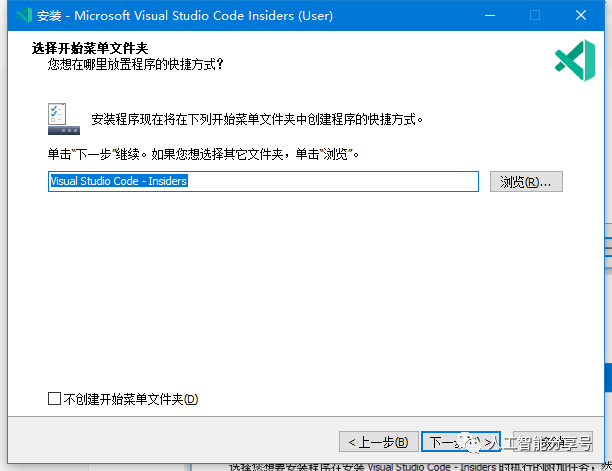 vscode设置_vscode git设置_vscode 语言设置