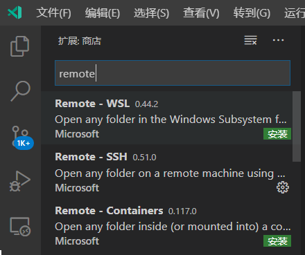 vscode设置_vscode 换行设置_mac vscode 字体设置