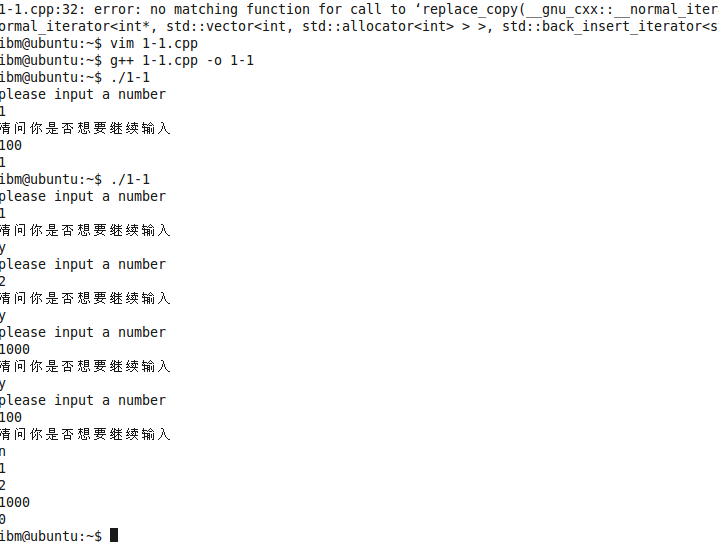 js 正则表达式 匹配任意字符_串是字符的有限序列_js切割字符串