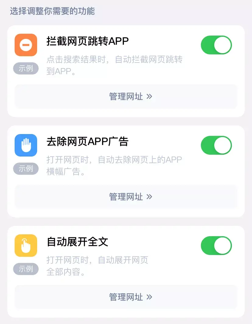 js画面不跳转_跳转_js页面跳转到新页面