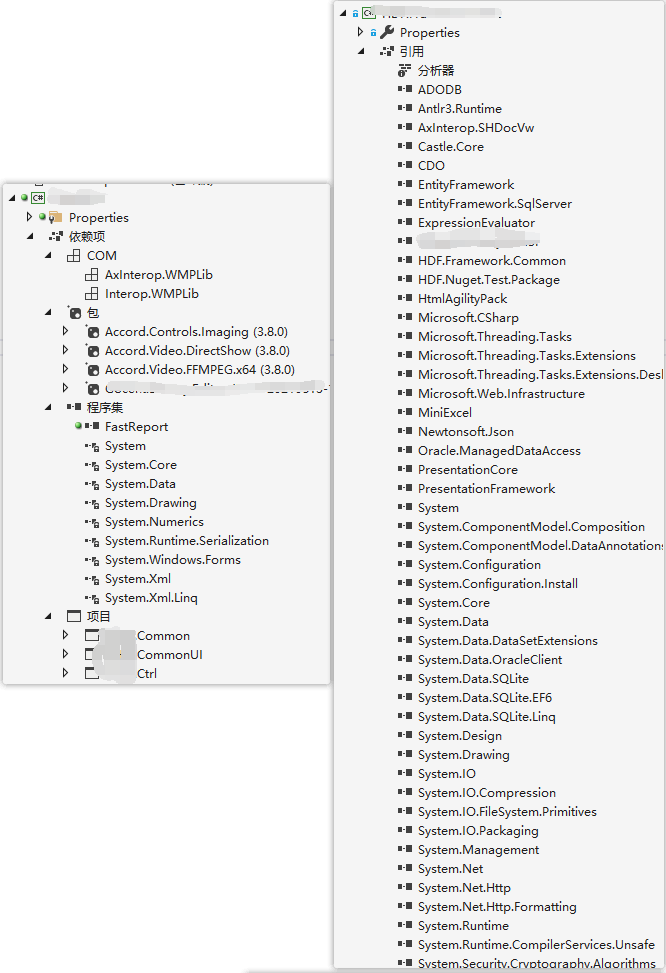 c#删除文件_怎样删除c盘没用的文件_怎么删除c盘没用的文件