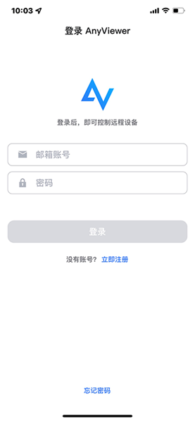 嗯…无法访问此页面_页面访问升级页面正常更新_1pxpx页面访问升级访问