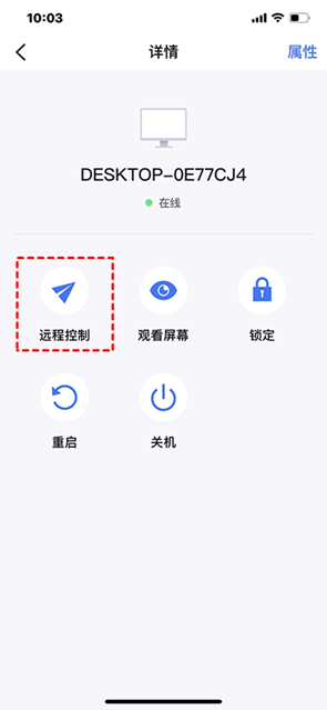 嗯…无法访问此页面_1pxpx页面访问升级访问_页面访问升级页面正常更新