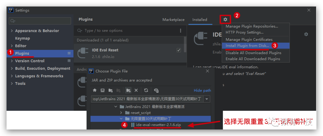 idea注册码激活_intellij idea激活码_新浪微博注册激活码