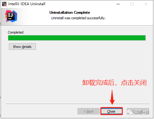 新浪微博注册激活码_idea注册码激活_intellij idea激活码