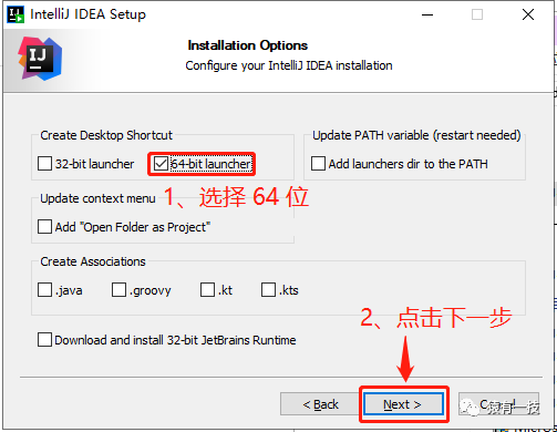 intellij idea激活码_idea注册码激活_新浪微博注册激活码