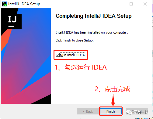 idea注册码激活_新浪微博注册激活码_intellij idea激活码