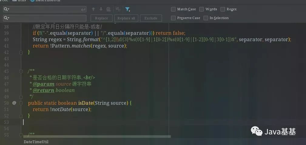 idea 替换快捷键_intellij idea替换所有文本_idea批量替换快捷键