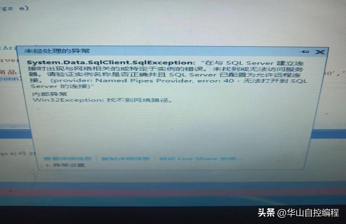 c#打印_打印九九乘法口诀表c_c for语言打印圣诞树图案