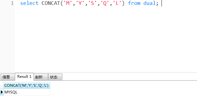 二叉树递归与非递归遍历算法_递归查询_java递归表查询