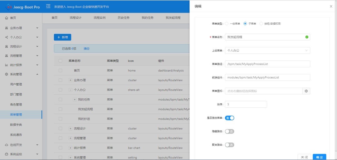 html页面预览pdf文件_vue预览pdf_微信浏览器预览pdf