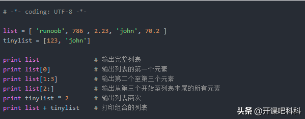 判断字符是否为数字_python判断字符串为空_判断字符为ascii码