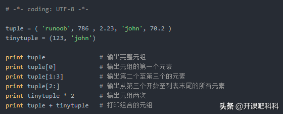 判断字符是否为数字_判断字符为ascii码_python判断字符串为空