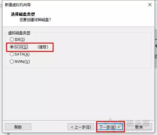 oracle vm virtualbox安装教程_vm安装mac 10.8_vm安装win10教程