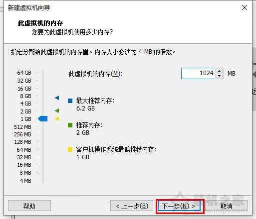 oracle vm virtualbox安装教程_vm安装mac 10.8_vm安装win10教程