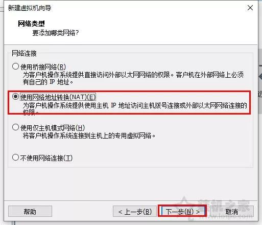 vm安装mac 10.8_oracle vm virtualbox安装教程_vm安装win10教程