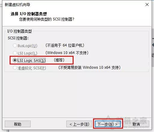 vm安装mac 10.8_oracle vm virtualbox安装教程_vm安装win10教程