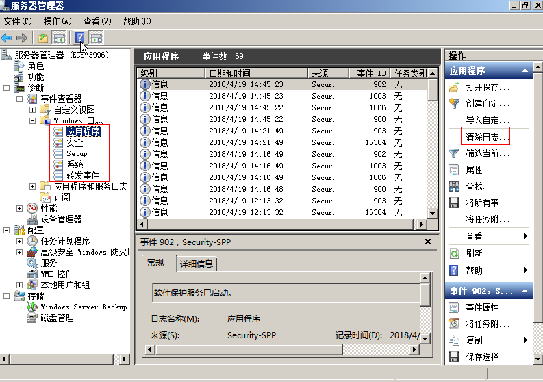 缺省为什么叫缺省_缺省值_excel 2000工作簿文件的缺省类型是( )