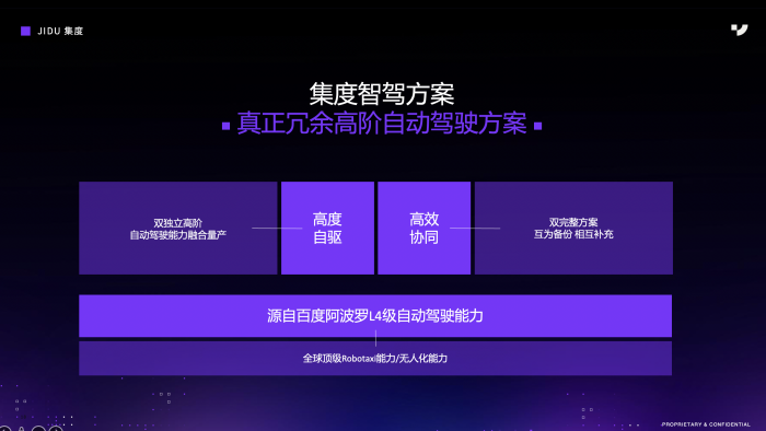 争渡争渡争度争度争度争度争渡_冗余度_三角形30度40度20度50度