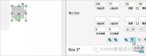 拖动滑块完成拼图验证_拖动完成上方拼图_动完成上方拼图