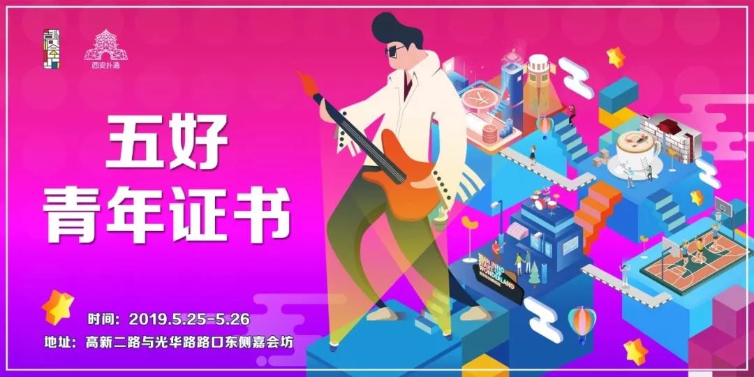 仨人寿司_中国人寿司歌歌词_中国新声代第二季第4期中潘韵淇的歌{飞}的歌词