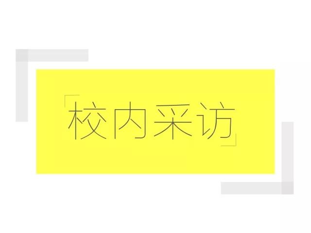 江歌事件刘鑫是哪里人_江歌事件全过程简介_江歌事件刘鑫人肉