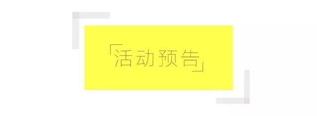 江歌事件刘鑫是哪里人_江歌事件刘鑫人肉_江歌事件全过程简介