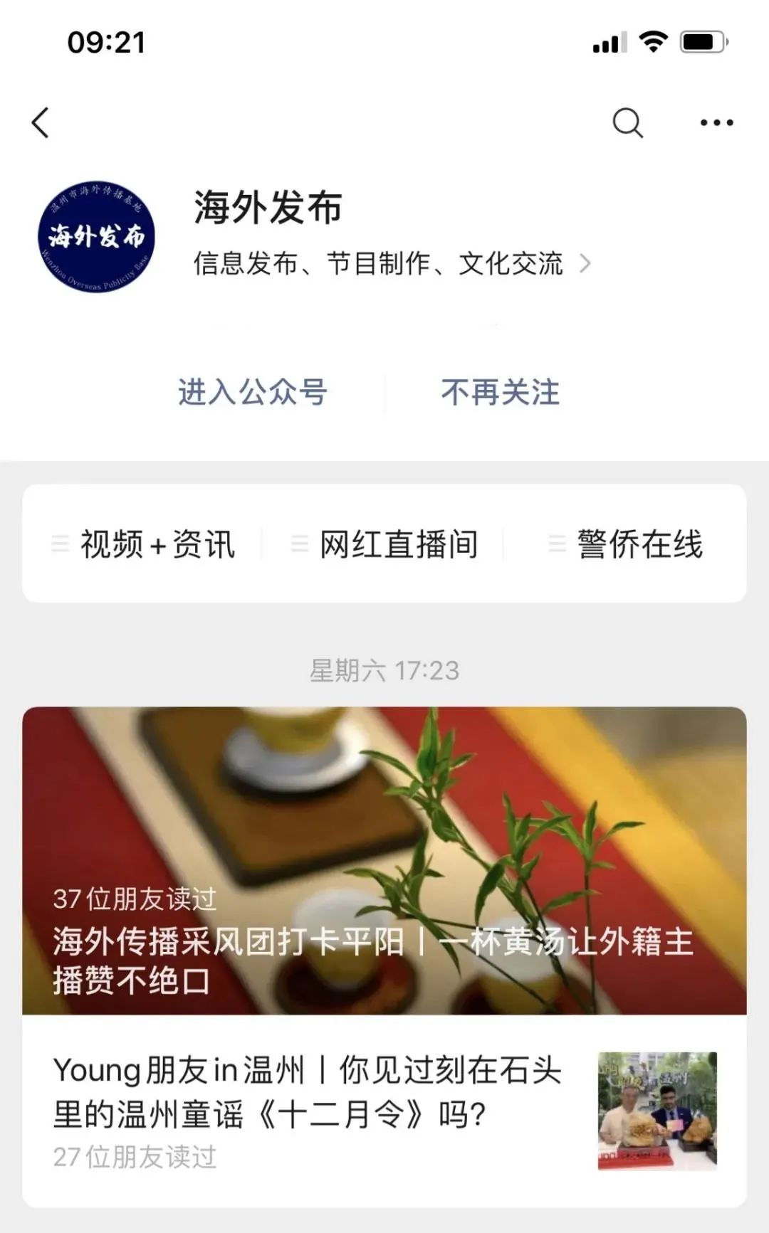 延世大学官网语学堂2014录取怎么查_温州网络学堂官网_魔力学堂手游官网