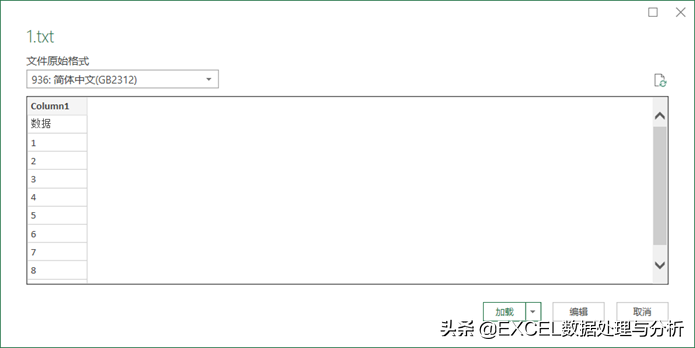 连接逻辑库sashelp中_历史被拖库数据下载_数据库连接